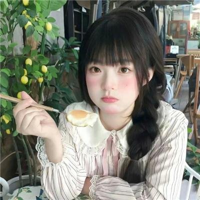 粉红理论
